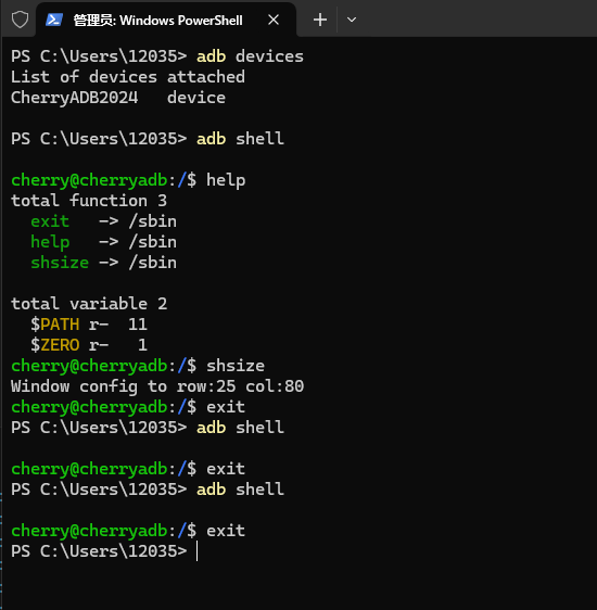 ../_images/cherryadb.png