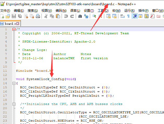 ../_images/stm32_init2.png